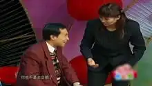  明星大腕搞笑小品集