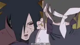 班你他妈也想起舞吗