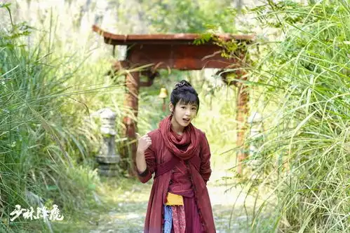  王子彤少林降魔上线化身古装少女勇敢追爱