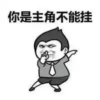  0元学编导818高中苦逼的那些事儿