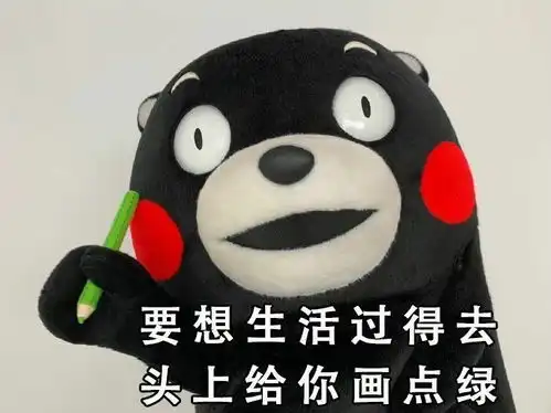  有哪些发朋友圈会被秒赞的搞笑文案