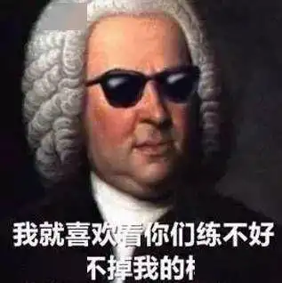 出去玩表情包搞笑图片蒙