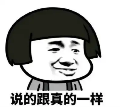  幽默笑话在高速路上堵车,一大哥给我一千元当压岁钱...