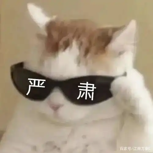 4人倒下还有孩子事发昆山 4人倒下还有孩子事发昆山