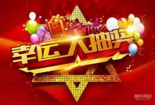  人生几何至爱始终2019几何汽车父亲节温情嘉年华深圳站