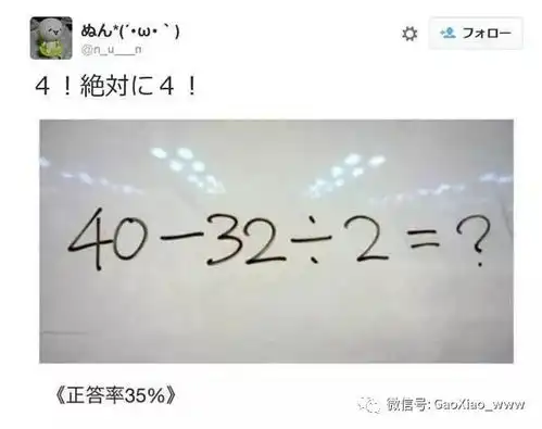  搞笑图片,不好笑你打我哈哈哈哈哈哈哈哈哈