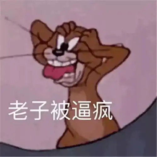  减肥好难一直不掉秤心态崩了求指导