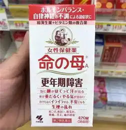  不逛药妆店的日本行都是耍流氓