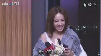  38岁蔡依林被问及生活,她的回答很真诚emmmm