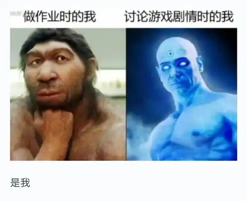  搞笑图片人间真实哈哈哈哈哈哈哈哈哈哈哈哈哈哈