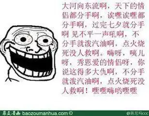 鲜果累累的累读什么,是第二声,还是第三声  鲜果累累的累读什么,是第二声,还是第三声