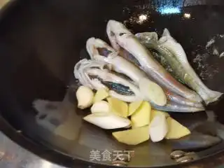  酱炖海鲶鱼的做法酱炖海鲶鱼怎么做五加五左左的菜谱
