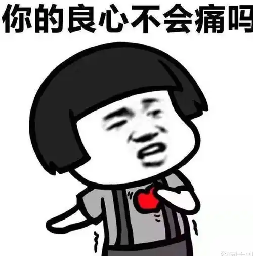  爆笑故事和张胖子去湖里游泳,把他衣服丢进湖里,结果太惊艳