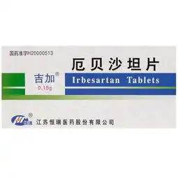  价格说明书副作用功效吉加购买