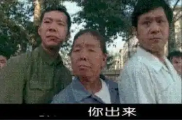 何人还识人人乐  何人还识人人乐