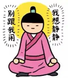  长沙磁悬浮载客试运营,10多分钟直达机场