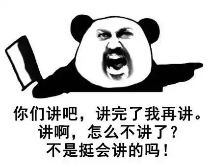  天呐,我的老师难道是中央戏精大学毕业的吗