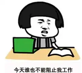  减掉38斤找到帅男友师姐本人的真实减肥故事