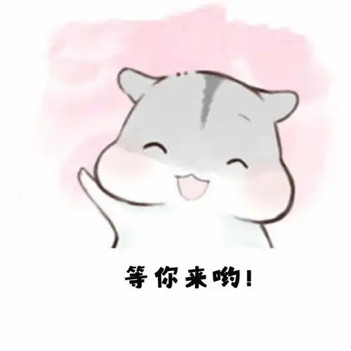  重磅2021年青春攸你七彩假期夏令营正式开营