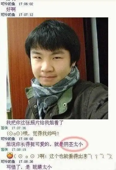 搞笑gif图这么多小鸟,穿裙子的妹子尴尬了
