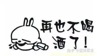  壁虎医生痛风与慢性肾脏病之间到底有着怎样的关系