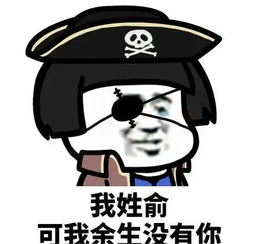  开心笑话一好友乘坐公共汽车时,车上一漂亮姑娘总是打量他
