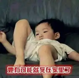  暑假心声快来找我玩啊