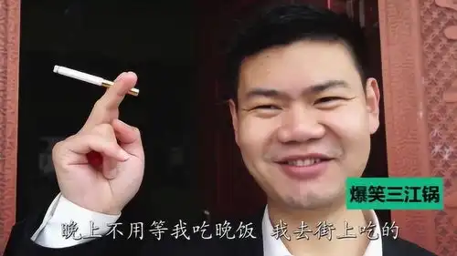 发工资的时候搞笑图片打