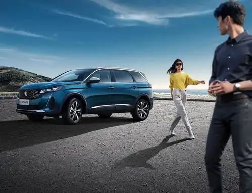 敢于承诺3年回购,全新5008还不值得你选购  敢于承诺3年回购,全新5008还不值得你选购