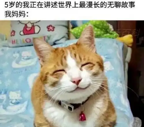 爆笑图片人间真实系列,看看你中了几个1  爆笑图片人间真实系列,看看你中了几个1