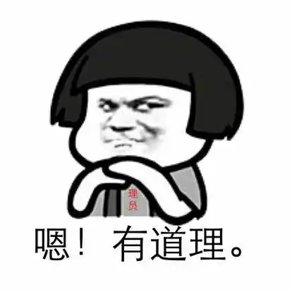  月入2万的葡萄酒副业如何打开