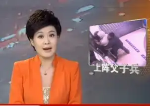  史上最悲催搞笑劫匪作案现场图警察都笑场了