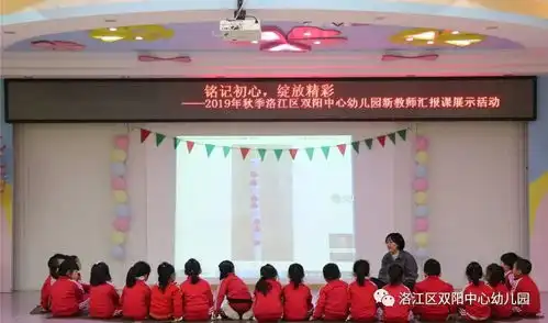  初心开始,绽放精彩