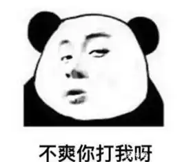  开心一刻当地中海发型遇上脱毛膏,酸爽无法想象,爆笑