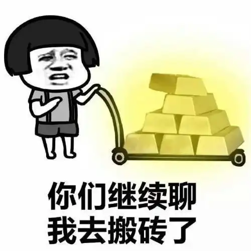  开心笑话现在生意不好做,连小偷也是生意惨淡