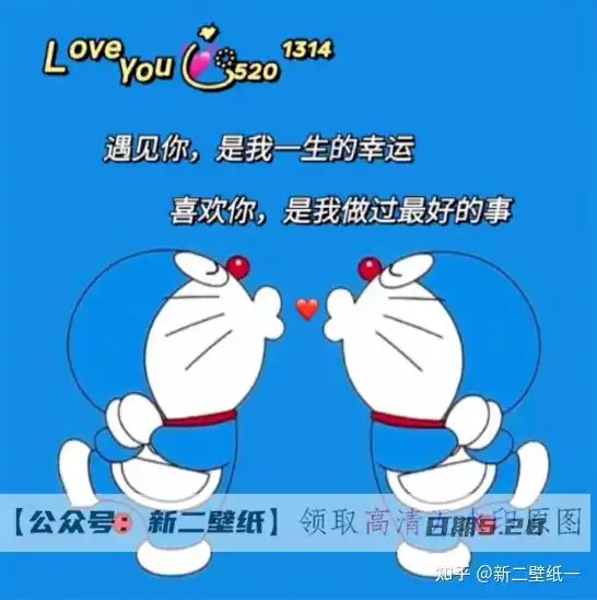 搞笑图片好热哦文案