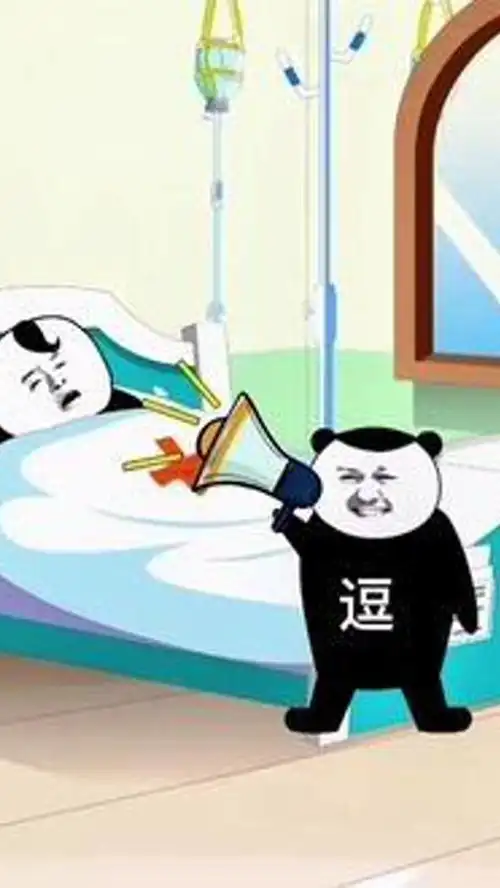 沙雕日常搞笑动画多喝酒,少吃药哦专治不开心  沙雕日常搞笑动画多喝酒,少吃药哦专治不开心