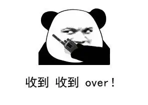  抖音狗子队长头像图片有哪些狗子队长头像图片分享求知软件网