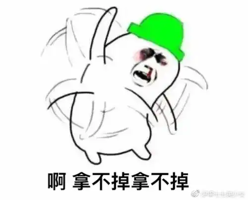  说说你们被绿的往事