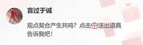  张飞说拿出家产资助刘备时,关羽一个表情,让人见识到刘备的厉害