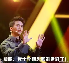  适合讨红包的搞笑表情包
