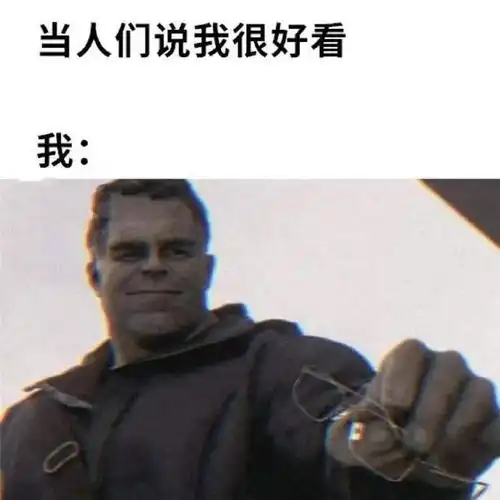 搞笑图片又被真实了  搞笑图片又被真实了