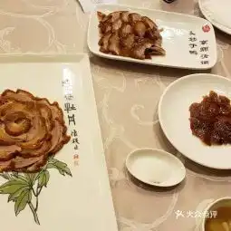 烤鸭图片搞笑烤鸭店
