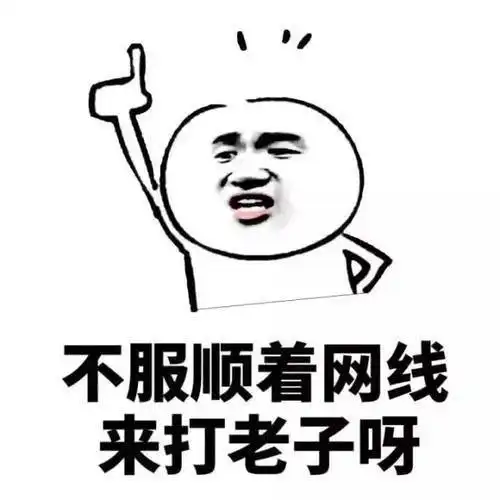  搞笑gif趣图手受伤了,用脚来