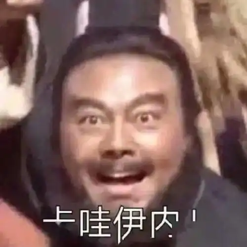 头像大全超赞的微信头像关于中秋节的文案短句子 头像大全超赞的微信头像关于中秋节的文案短句子