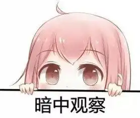  爆料现场大荒世界异变陡生,五行精华失去神力竟是因为...