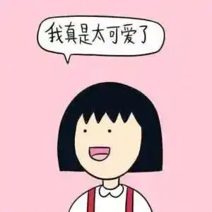  这些笑话,据说只有会计学霸能够看得懂的搜狐教育搜狐网