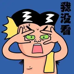  梦里我本来穿了一双夹脚拖鞋,但是学校要集合,不可以穿拖鞋,于是我在寝室到处找鞋子,后来一个女生给我
