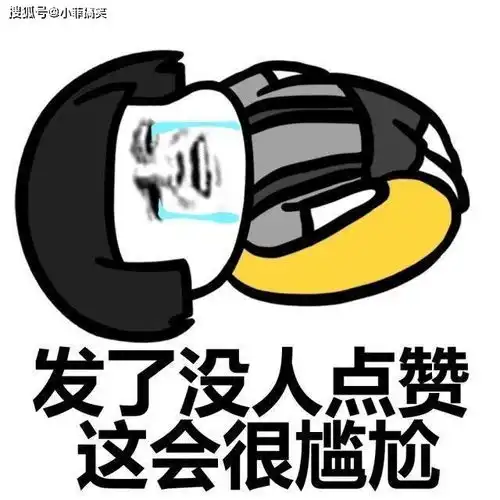 搞笑gif趣图和女朋友出去酒店,一进酒店房门的你  搞笑gif趣图和女朋友出去酒店,一进酒店房门的你