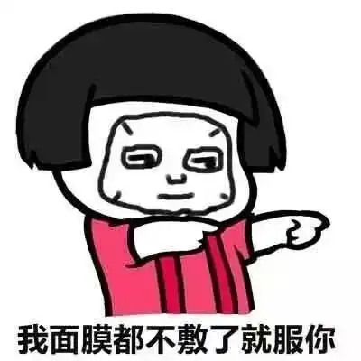  小米max3评测大大大屏幕和电池,彻底解决你的焦虑症